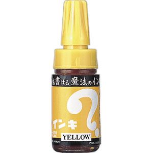 （業務用セット） 寺西化学 マジックインキ 補充式 大型単色 ML-T5 黄 1本入 【×20セット】