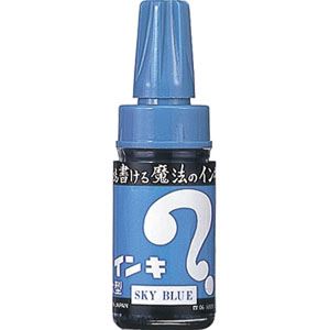 （業務用セット） 寺西化学 マジックインキ 補充式 大型単色 ML-T11 空 1本入 【×30セット】