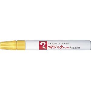 （業務用セット） 寺西化学 マジックインキ 補充式 No.500単色 M500-T5 黄 1本入 【×30セット】