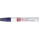 （業務用セット） 寺西化学 マジックインキ 補充式 No.500単色 M500-T8 紫 1本入 【×20セット】
