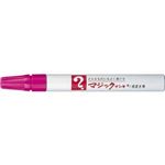 （業務用セット） 寺西化学 マジックインキ 補充式 No.500単色 M500-T12 桃 1本入 【×30セット】