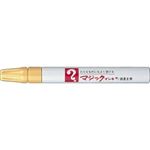（業務用セット） 寺西化学 マジックインキ 補充式 No.500単色 M500-T17 うす橙 1本入 【×20セット】