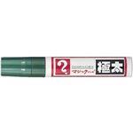（業務用セット） 寺西化学 マジックインキ 補充式 極太単色 MGD-T4 緑 1本入 【×5セット】
