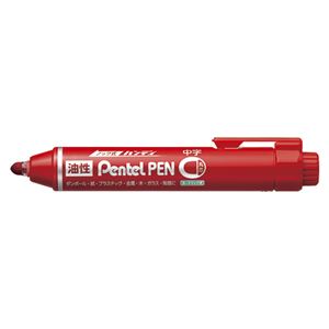 （業務用セット） ぺんてる ハンディ Pentel PEN 丸芯・中字（1.4mm） NXN50-B 赤 1本入 【×30セット】