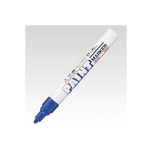 （業務用セット） 三菱鉛筆 ペイントマーカー 中字（2.2-2.8mm） PX-20.33 青 1本入 【×10セット】