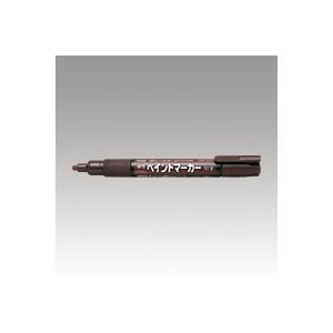 （業務用セット） ぺんてる 油性ペイントマーカー 中字（3.0mm） MMP20-E 茶 1本入 【×10セット】