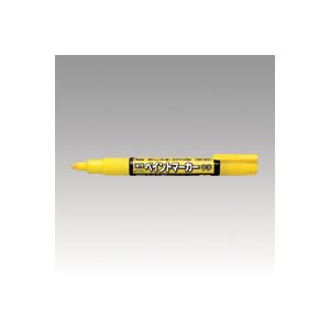 （業務用セット） ぺんてる 油性ペイントマーカー 中字（3.0mm） MMP20-G 黄 1本入 【×10セット】