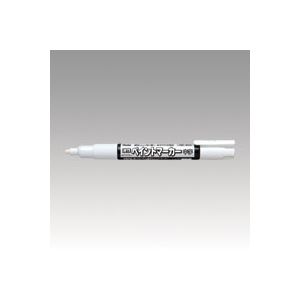 （業務用セット） ぺんてる 油性ペイントマーカー 中字（3.0mm） MMP20-W 白 1本入 【×10セット】