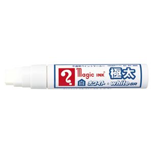 （業務用セット） 寺西化学 マジックインキ ホワイト・White SR MGDW 白 1本入 【×5セット】
