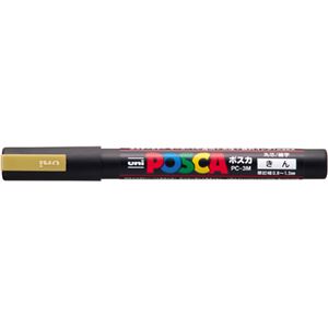 （業務用セット） 三菱鉛筆 ユニ ポスカ 細字（0.9-1.3mm） PC-3M.25 金 1本入 【×10セット】
