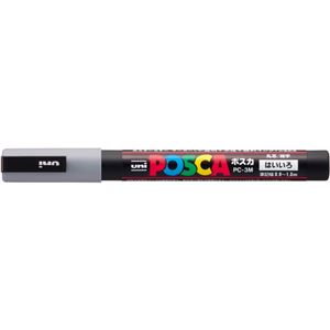 （業務用セット） 三菱鉛筆 ユニ ポスカ 細字（0.9-1.3mm） PC-3M.37 灰 1本入 【×10セット】