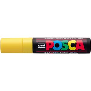 （業務用セット） 三菱鉛筆 ユニ ポスカ 極太角芯（15mm） PC-17K.2 黄 1本入 【×5セット】