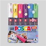 （業務用セット） 三菱鉛筆 ユニ ポスカ セット PC-1M6C 黄 桃 水色 白 黄緑 紫 1セット 【×2セット】