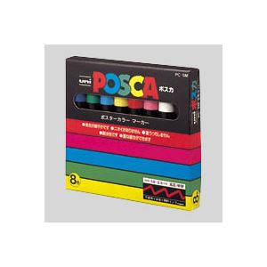 （業務用セット） 三菱鉛筆 ユニ ポスカ セット PC-5M8C 黒 赤 青 緑 黄 桃 水色 白 1セット 【×2セット】