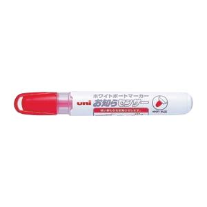 （業務用セット） 三菱鉛筆 ホワイトボードマーカー 中字丸芯（1.4-2.2mm） PWB-120-4M.15 赤 1本入 【×30セット】