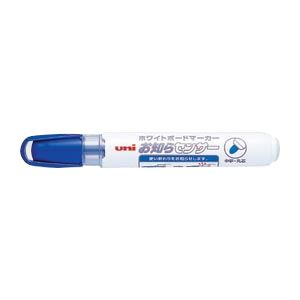 （業務用セット） 三菱鉛筆 ホワイトボードマーカー 中字丸芯（1.4-2.2mm） PWB-120-4M.33 青 1本入 【×30セット】