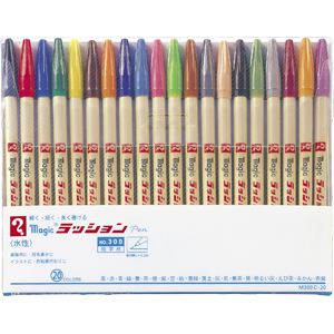 （業務用セット） 寺西化学 ラッションペン細字 セット M300C-20 黒 赤 青 緑 黄 茶 橙 紫 空 桃 黄緑 黄土 灰 うすだいだい こげ茶 うぐいす 明るい灰 えび茶 みかん 赤紫 1セット 【×2セット】