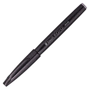 （業務用セット） ぺんてる 筆タッチサインペン SES15C-A ブラック 1本入 【×20セット】