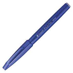 （業務用セット） ぺんてる 筆タッチサインペン SES15C-C ブルー 1本入 【×20セット】