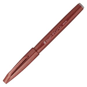 （業務用セット） ぺんてる 筆タッチサインペン SES15C-E ブラウン 1本入 【×20セット】