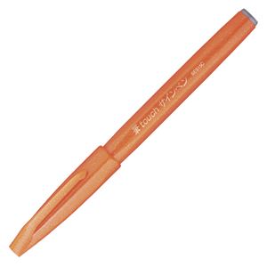 （業務用セット） ぺんてる 筆タッチサインペン SES15C-F オレンジ 1本入 【×20セット】