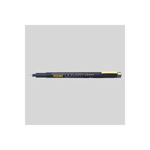 （業務用セット） サクラクレパス ピグマ 耐水耐光性顔料インク （0.05mm） ESDK005#49 黒 1本入 【×10セット】