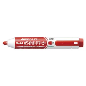 （業務用セット） ぺんてる ハンディ ホワイトボードマーカー 中字丸芯（1.9mm） MWXN5M-B 赤 1本入 【×20セット】