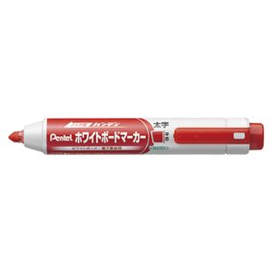 （業務用セット） ぺんてる ハンディ ホワイトボードマーカー 太字平芯（5.5mm） MWXN6M-B 赤 1本入 【×20セット】