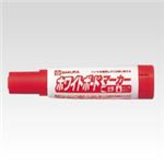 （業務用セット） サクラクレパス 白板マーカー 油性・白板専用マーカー 太字（3.0mm・アルコールインキ） WBKE-L#19 赤 1本入 【×20セット】
