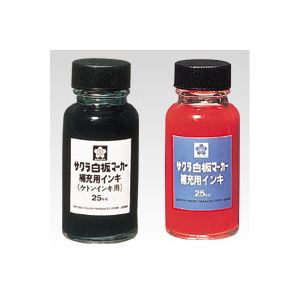 （業務用セット） サクラクレパス 白板マーカー 油性・白板専用マーカー 補充用インキ（アルコールインキ） HWBK#49 黒 1個入 【×5セット】