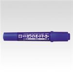 （業務用セット） サクラクレパス ホワイトボードマーカー ツイン 中字（2.0mm）／太字（5.0mm） WBK-T#36 青 1本入 【×30セット】
