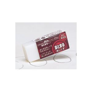 （業務用セット） ぺんてる アイン消しゴム まとまるタイプ ZEAS06 1個入 【×50セット】