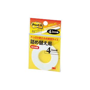 （業務用セット） 住友スリーエム ポストイット[R]カバーアップテープ お徳用サイズ 651R 1個入 【×5セット】