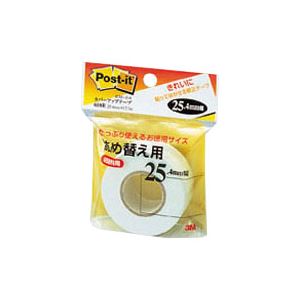 （業務用セット） 住友スリーエム ポストイット[R]カバーアップテープ お徳用サイズ 658R 1個入 【×10セット】