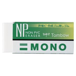 （業務用セット） トンボ鉛筆 消しゴム モノNP EB-LNP 1個入 【×30セット】