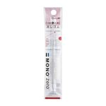 （業務用セット） トンボ鉛筆 ホルダー消しゴム モノゼロ 替え消しゴム（丸型用） ER-KUR 2本入 【×20セット】
