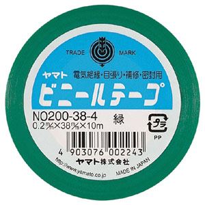 （業務用セット） ヤマト ヤマトビニールテープ 幅38mm×長10m NO200-38-4 緑 1巻入 【×10セット】