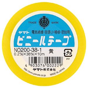 （業務用セット） ヤマト ヤマトビニールテープ 幅38mm×長10m NO200-38-1 黄 1巻入 【×10セット】