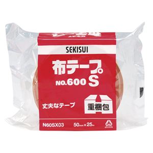 （業務用セット） セキスイ 布テープ No.600S N60SX03 1巻入 【×10セット】