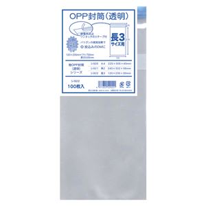 （業務用セット） 菅公工業 OPP透明封筒（厚口） 100枚入 シ922 【×3セット】