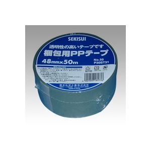 （業務用セット） セキスイ 梱包用PPテープ P30ST31 1巻入 【×10セット】