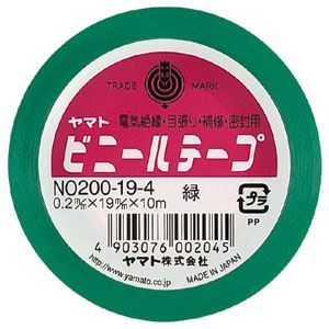 （業務用セット） ヤマト ヤマトビニールテープ 幅19mm×長10m NO200-19-4 緑 1巻入 【×30セット】