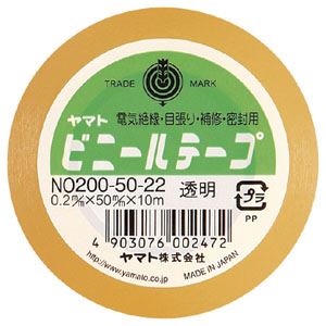 （業務用セット） ヤマト ヤマトビニールテープ 幅50mm×長10m NO200-50-22 透明 1巻入 【×10セット】