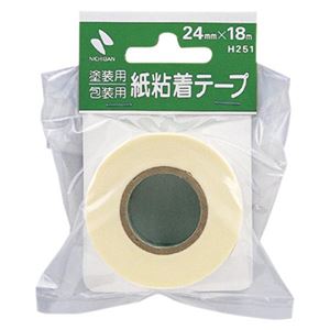 （業務用セット） ニチバン 紙粘着テープ 塗装用・包装用紙粘着テープ H251-24 白 1巻入 【×10セット】