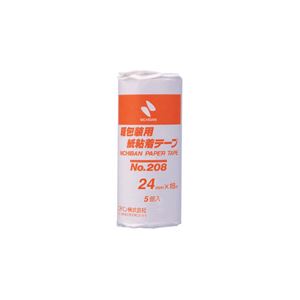 （業務用セット） ニチバン 紙粘着テープ 軽包装用紙粘着テープ 208-24 茶 5巻入 【×10セット】