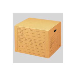 （業務用セット） 文書保存箱 SBF-001B-00 1個入 【×10セット】