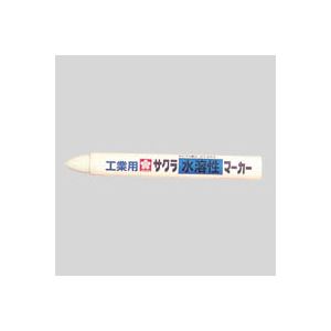 （業務用セット） サクラクレパス 水溶性マーカー WSC#50 白 1本入 【×10セット】