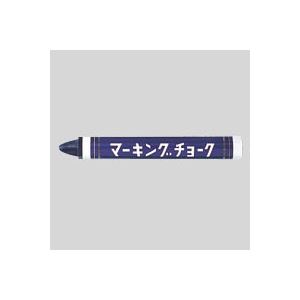（業務用セット） 呉竹 マーキングチョーク CD50-60 青 12本入 【×3セット】