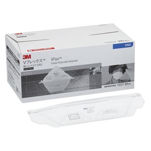（業務用セット） 住友スリーエム 3M[TM] Vフレックス 防じんマスク レギュラーサイズ 9105J-DS2 20枚入 【×2セット】
