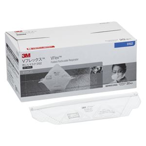 （業務用セット） 住友スリーエム 3M[TM] Vフレックス 防じんマスク スモールサイズ 9105JS-DS2 20枚入 【×2セット】